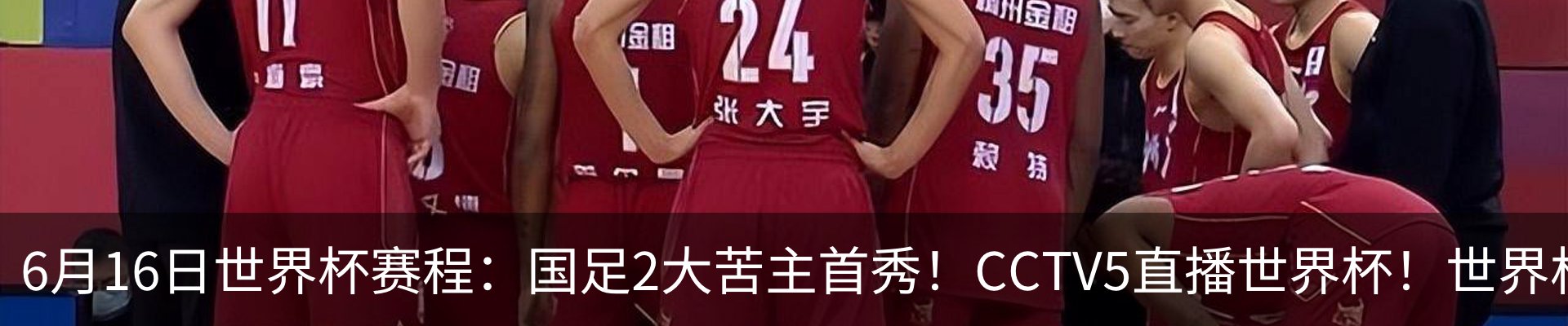 资讯中心